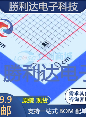 CD4148WTP封装603开关二极管 全新现货 10PCS