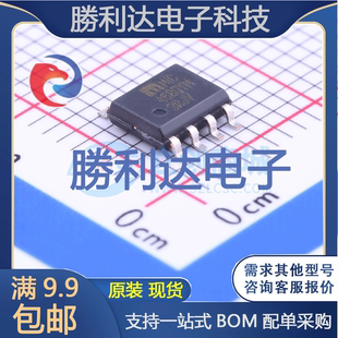 MIC4680YM封装SOIC-8_150milDC-DC电源芯片全新现货 量大价优