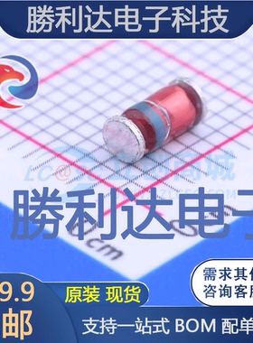 DL4744A-TP封装SMD稳压二极管 全新现货 量大价优