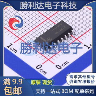MC14015BDR2G封装SOIC-16寄存器