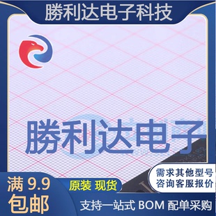 IAP15F2K61S2封装DIP-40单片机(MCU/MPU/SOC)全新现货 量大价优