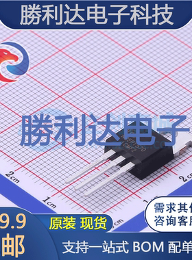 NCEP1570封装TO-220场效应管(MOSFET)全新现货 量大价优