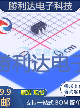 MAX9119EXK+T封装SC-70-5比较器全新现货 量大价优