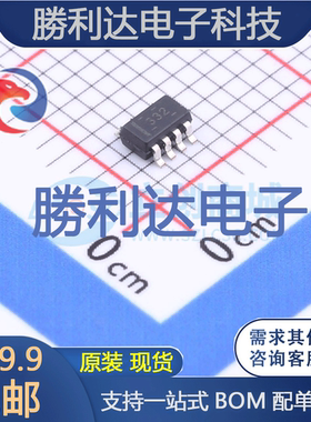 TCAN332DCNR封装SOT-23-8CAN芯片全新现货 量大价优