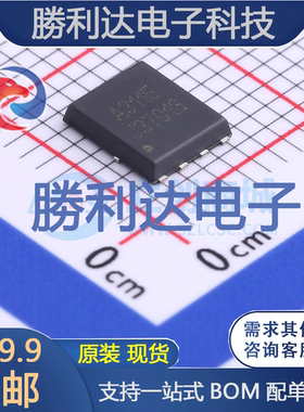 HSBA3115封装PRPAK5*6场效应管(MOSFET)全新现货 勝利达