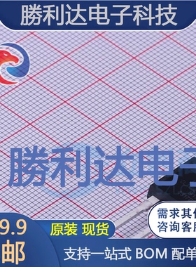 CLA80E1200HF封装PLUS247晶闸管(可控硅)/模块全新现货 量大价优