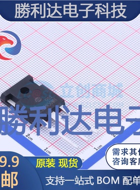 JCS24N50WH封装TO-247场效应管(MOSFET)全新现货 量大价优