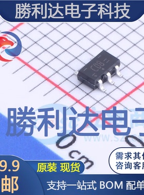 74AHCT1G08GV,125封装SC-74A逻辑门 全新现货 10PCS