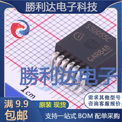 芯片电子元件配单全新原装现货