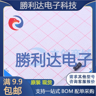 P6KE56CA封装DO-15瞬态抑制二极管(TVS) 全新现货 10PCS