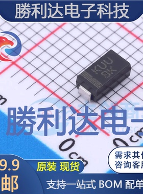 KSMAJ14A-E3/61封装SMA瞬态抑制二极管(TVS) 全新现货 10PCS