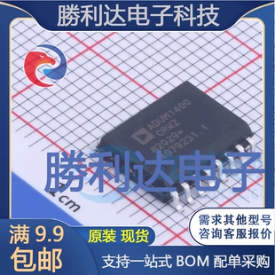 ADUM1400CRWZ封装SOIC-16数字隔离器全新现货 量大价优