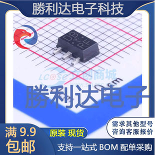 2SD1766T100R封装SC-62三极管(BJT) 全新现货 量大价优