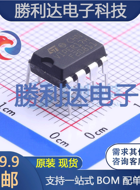 VIPER17HN封装DIP-7AC-DC控制器和稳压器全新现货 量大价优