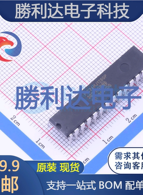 PIC24HJ128GP202-I/SP封装SPDIP-28处理器 全新现货
