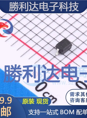 B0540WS-7封装SOD-323肖特基二极管 全新现货 10PCS