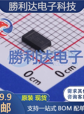 VSSAF5M10HM3/H封装DO-221AC(SlimSMA)肖特基二极管