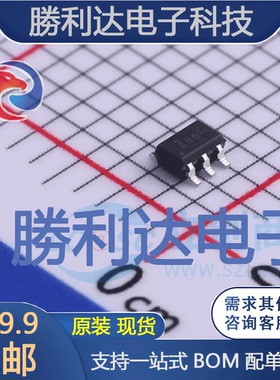 FSA66P5X封装SC-70-5模拟开关/多路复用器 全新现货 量大价优