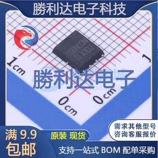 MOSFET TF060N03N封装 PDFNWB5x6 8L场效应管 勝利达 全新现货