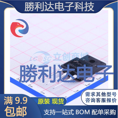 FFAF60UA60DN封装TO-3PF快恢复/超快恢复二极管全新现货 量大价优