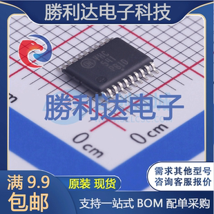 MC74VHC541DTR2G封装TSSOP-20缓冲器/驱动器 全新现货