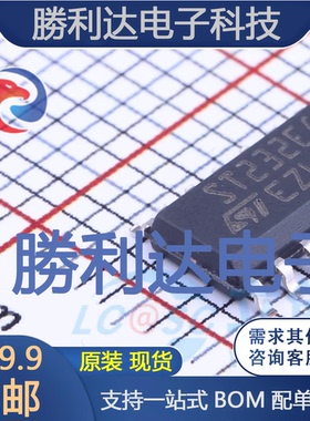 ST232ECDR封装SOIC-16_150milRS232芯片全新现货 量大价优