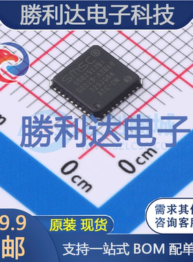 USB2512BI-AEZG封装QFN-36USB芯片全新现货 量大价优