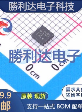 PAC1720-1-AIA-TR封装VDFN-10电流感应放大器全新现货 量大价优