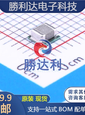 TPS82130SILT 封装SIL-8 电源模块 全新原装进口 全新现货直拍
