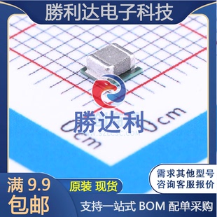 TPS82130SILT 封装SIL-8 电源模块 全新原装进口 全新现货直拍