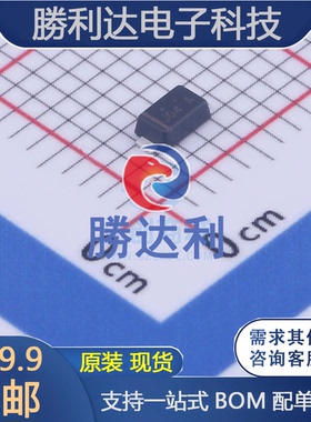 SS14FL 封装SOD-123F 肖特基二极管 全新现货 10个