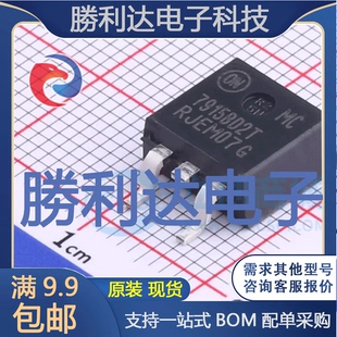 MC7915BD2TG封装TO-263-3线性稳压器(LDO)全新现货 量大价优