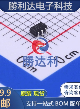 PUMD3,115封装SOT-363数字晶体管全新现货（10个）