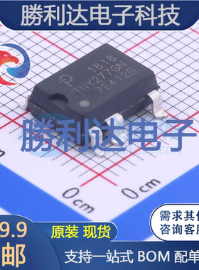 TNY277GN-TL封装SMD-8CAC-DC控制器和稳压器全新现货 量大价优