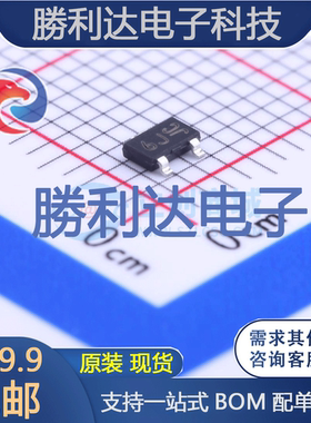 KIA7033AT-RTK/P封装TSM监控和复位芯片 全新现货 量大价优