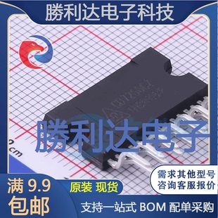 CD7266CZ封装ThroughHole音频功率放大器 全新现货