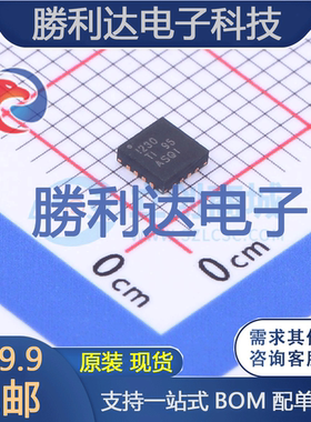 INA230AIRGTR封装VQFN-16监控和复位芯片全新现货 量大价优