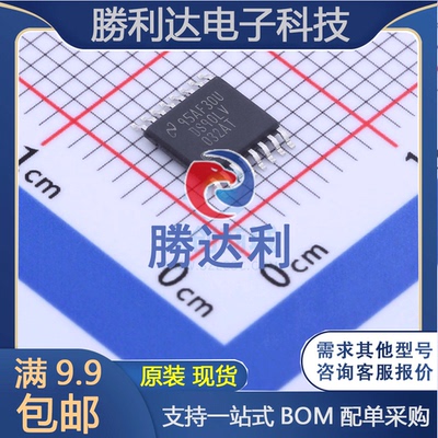 DS90LV032ATMTCX/NOPB封装TSSOP-16LVDS芯片