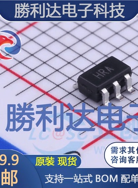 AD8065ARTZ-REEL7封装SOT-23-5FET输入运放全新现货 量大价优