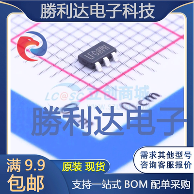 ADP151AUJZ-2.8-R7封装TSOT-5线性稳压器(LDO)全新现货 量大价优