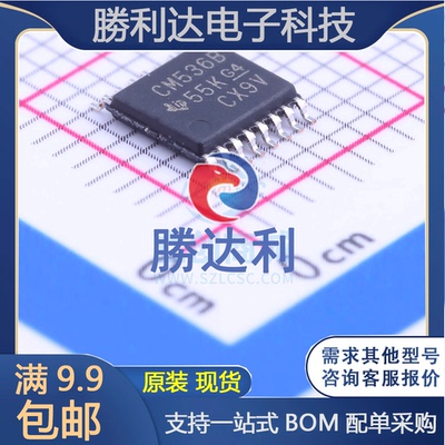 CD4536BPWR封装TSSOP-16定时器/计时器/时钟振荡器全新现货