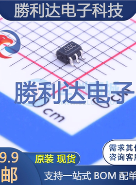 ADCMP600BKSZ-R2封装SC-70-5比较器全新现货 量大价优