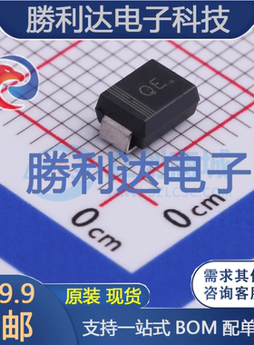SMBJ220A封装SMB瞬态抑制二极管(TVS) 全新现货 10PCS