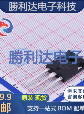 NCE65TF099T封装TO-247场效应管(MOSFET)全新现货 量大价优