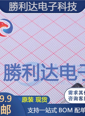 30KPA84CA封装P600瞬态抑制二极管(TVS)全新现货 量大价优