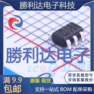 TLV3701IDBVR封装SOT-23-5比较器全新现货 量大价优