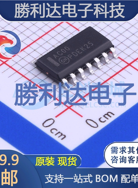 74AC00SC封装SOIC-14逻辑门全新现货 量大价优