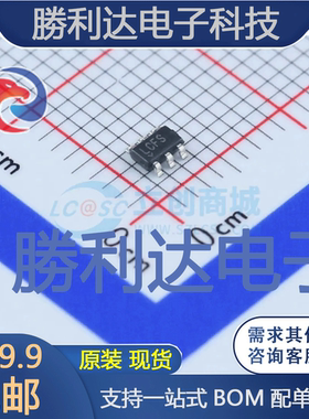 LTC3542ES6#PBF封装TSOT-23-6DC-DC电源芯片全新现货 量大价优
