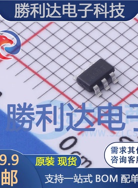 FDC658P封装TSOT-23-6场效应管(MOSFET)全新现货 量大价优