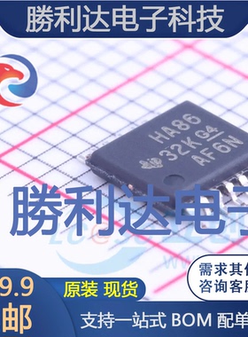SN74AHC86PWR封装TSSOP-14逻辑门 全新现货 量大价优